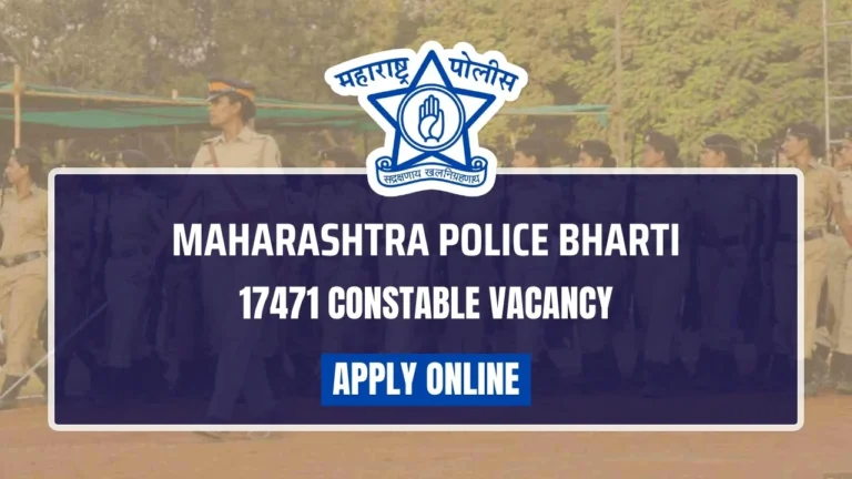Maharashtra Police Bharti 2024